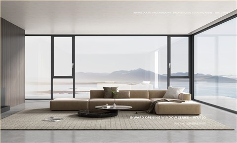 W7-100斷橋雙內開窗