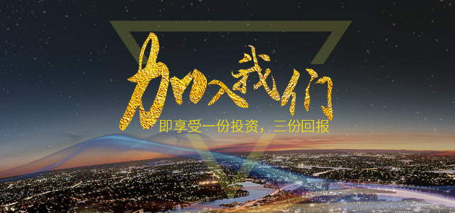 鋁合金門窗品牌